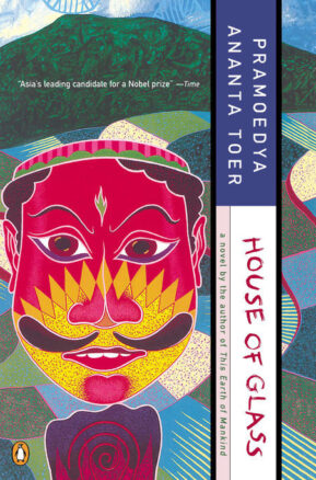 Book Summary House of Glass