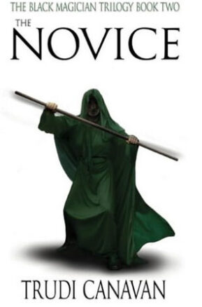Book Summary The Novice