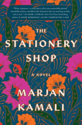 Book Summary The Stationery Shop
