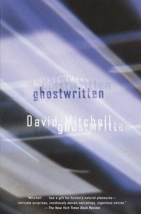 Book Summary Ghostwritten