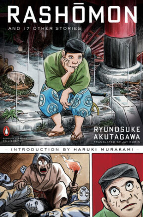 Book Summary Rashōmon and Seventeen Other Stories