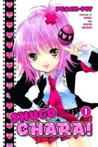 Book Summary Shugo Chara!, Vol. 1: Who Do You Want to Be?