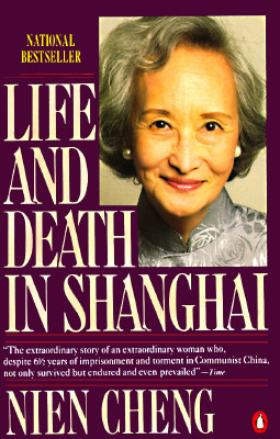 Book Summary Life and Death in Shanghai
