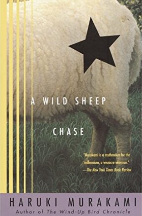 Book Summary A Wild Sheep Chase