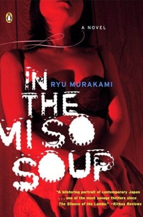 Book Summary In the Miso Soup