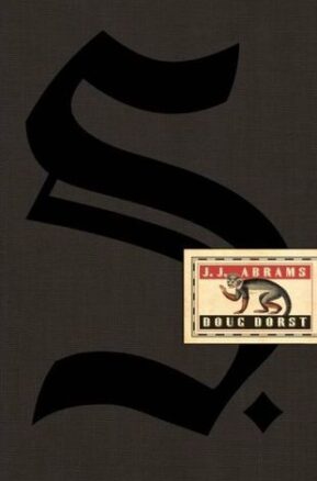 Book Summary S.