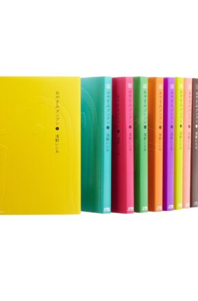 Book Summary おやすみプンプン コミック 全13巻完結セット