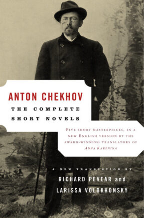 Book Summary The Complete Short Novels