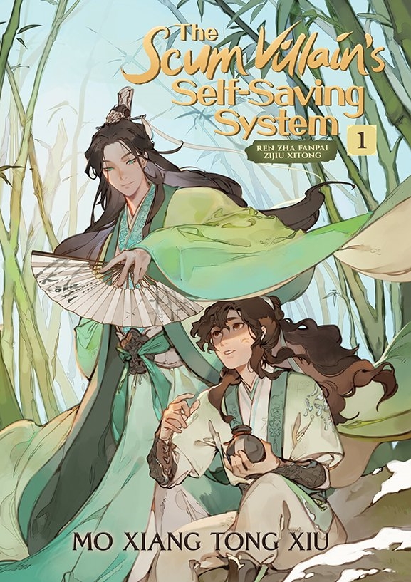 Book Summary The Scum Villain's Self-Saving System: Ren Zha Fanpai Zijiu Xitong (Novel) Vol. 1
