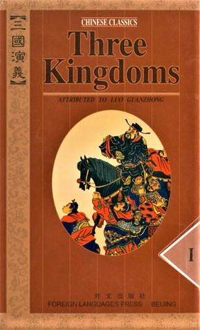 Book Summary Three Kingdoms