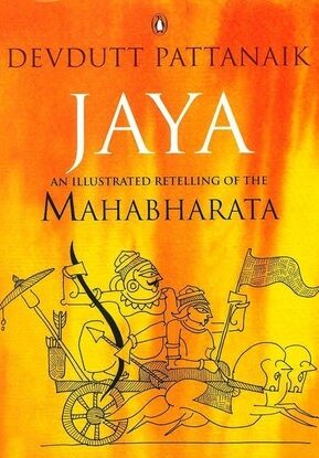 Book Summary Jaya