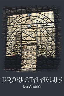 Book Summary Prokleta avlija