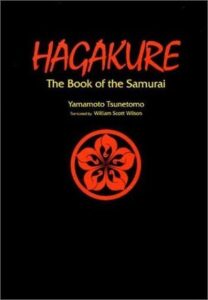 Book Summary Hagakure: The Book of the Samurai