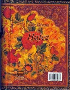 Book Summary The Divan