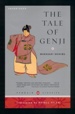 Book Summary The Tale of Genji