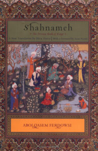 Book Summary Shahnameh: The Persian Book of Kings