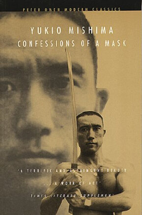 Book Summary Confessions of a Mask