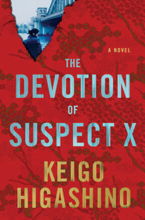 Book Summary The Devotion of Suspect X
